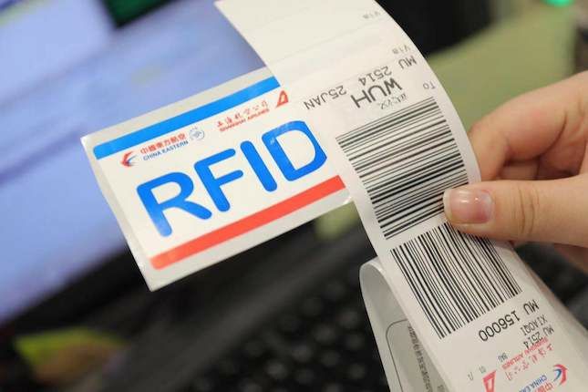RFID行李跟踪系统
